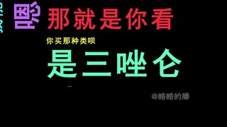 打电话给迷药贩子！近期了解到的让人触目惊心的迷药产业链，姑娘们当心了！#迷药就在身边#