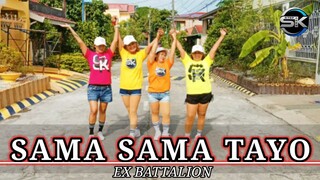 SAMA SAMA TAYO lEX BATTALION l DJ JEFF REMIX l DANCEFITNESS l STEPKREW GIRLS