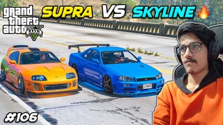 Supra Vs Skyline | Youngsters Real Life Mods | In Telugu | #106 | THE COSMIC BOY