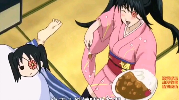 Gintama famous scene!