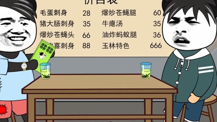 Not all places in Guangdong speak Cantonese.