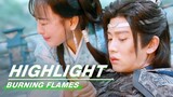 Highlight EP2:Wu Geng’s Mother Killed Him | Burning Flames | 烈焰 | iQIYI