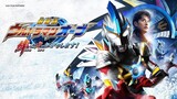 Ultraman Orb The Movie: I'm Borrowing the Power of Your Bonds! Subtitle Indonesia