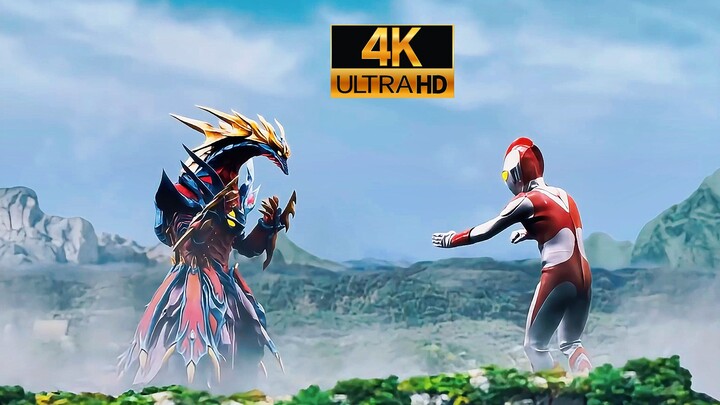 [4K Ultimate/Tăng cường màu sắc] Trận chiến siêu thiên hà Tập 1: Tình huống tuyệt vọng của Ultraman 