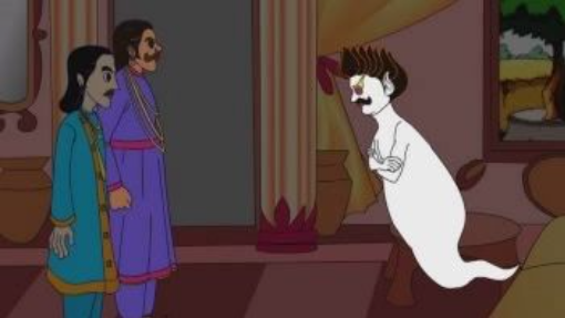 Thakumar Jhuli S01E10 Rajbarir Bhoot