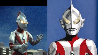[Ensiklopedia Ultra Monster] 242 Planet Zarrab