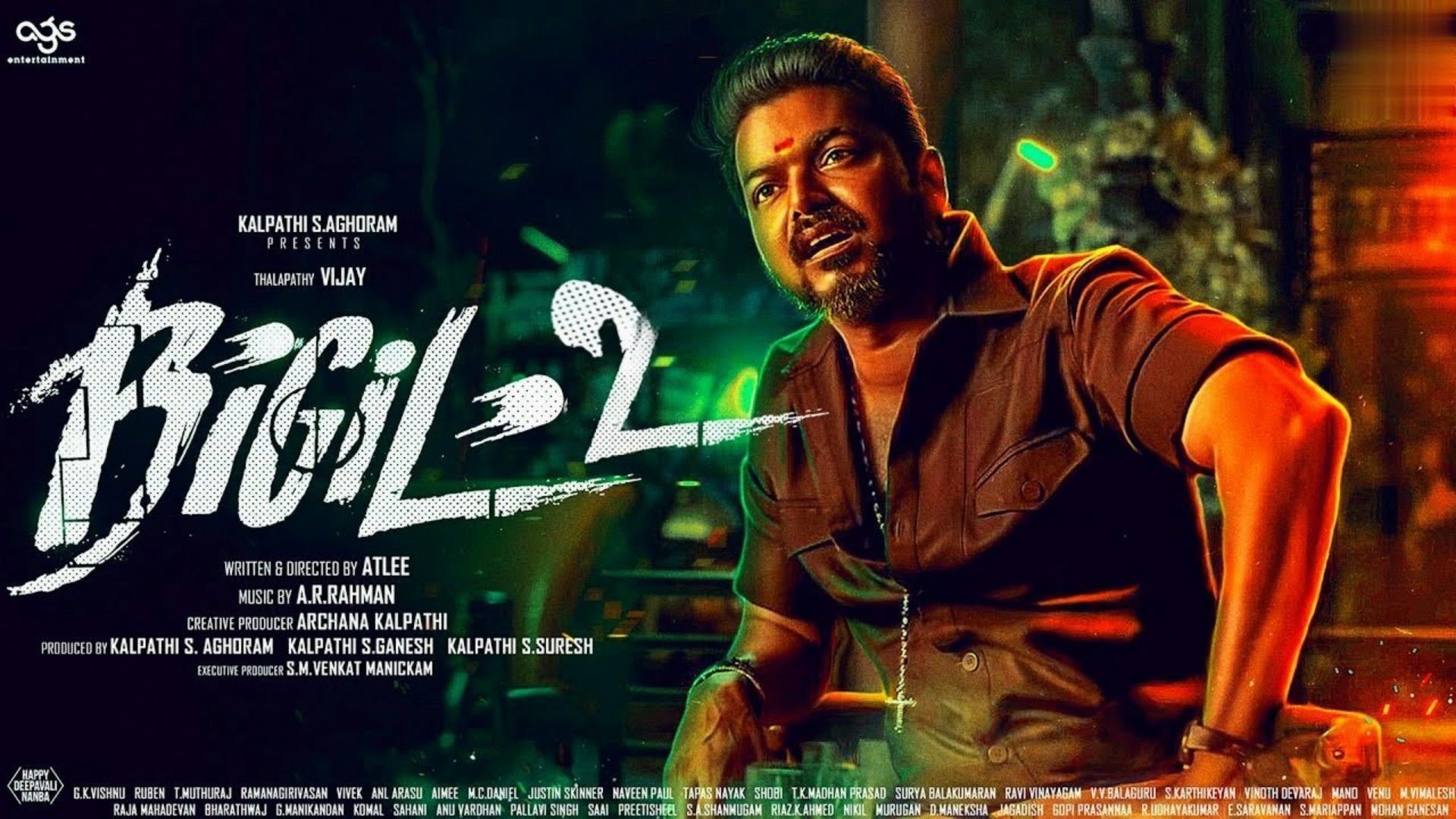 Bigil 2 Blockbuster Hindi Dubbed Full Movie I Vijay I Nayanthara A. R. Rahman 4K BiliBili