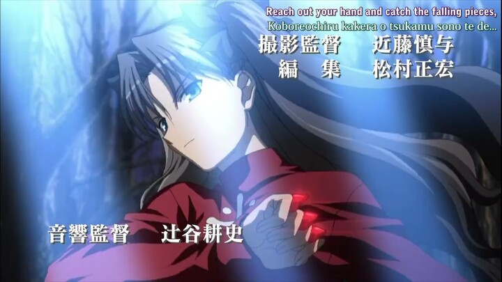 Fate/Stay Night EP3