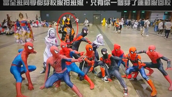 Ghost boy, what are you doing in Spider-Man? ! ! Tokusatsu emoticons circulated by some shady netize