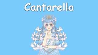 〖Kobo Kanaeru〗KurousaP - Cantarella (with Lyrics)