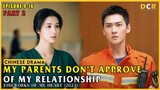 A Past Love That Comes Back, And Not Approved By The Parents |Storyline Fireworks Of My Heart Part 2