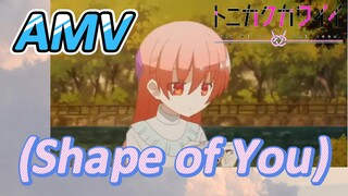 [จะยังไงภรรยาของผมก็น่ารัก] AMV | (Shape of You)