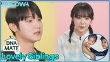 The story of Sung Min and Ye Na... l DNA Mate Ep 23 [ENG SUB]