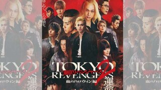 Tokyo Revengers 2: Bloody Halloween - Destiny