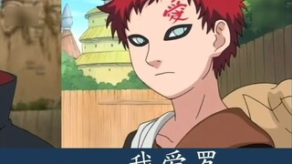 Những bức ảnh kỳ lạ của Naruto