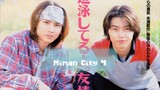 [1997] Bokura no Yuuki, Miman City Ep.4
