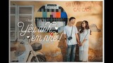 [MV OFFICIAL] Yêu Anh Em Nhé (#YAEN) | HuyR ft Tùng Viu, prod.by TrungHieu