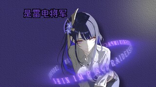 “终于出来了”