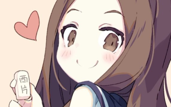 [Teasing Master Takagi-san] A sweet video clip of Takagi and Nishikata