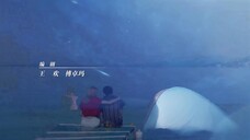 Vượt Đại Dương Để Yêu Em EP 8 [Sub Việt]