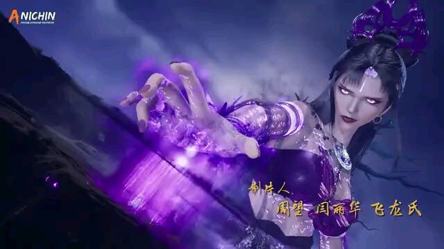 Ep.11 Wan Jie Du Zun 2nd Season | Ten Thousand Worlds 2nd Season | Ten Thousand Worlds(Sub Indo🇮🇩)