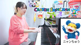 Crayon Shin-chan Menyanyikan "Gurenge"