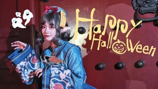 【云望】Happy Halloween❤万圣节小僵尸出没！