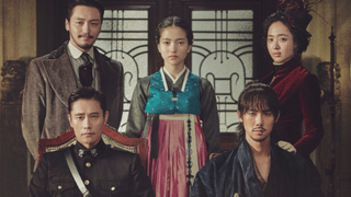 Mr. Sunshine EP 14 (2018) HD