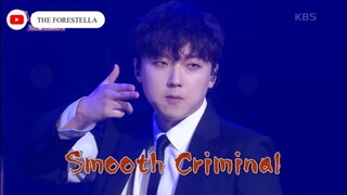 Forestella - Smooth Criminal (Michael Jackson) [Immortal Song 2]