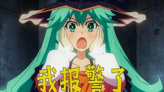 【莱梦的菜b剪辑】初音竟成为up的五等分新娘！改革春风究竟要去何方？【误解向】