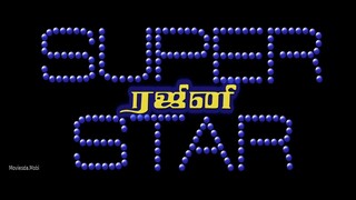 VEttaiyan 2024 tamil new movies