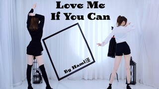 【Hami瑾】♥Love Me If You Can♥黑白双御，你会爱上谁？【一人两役初尝试】