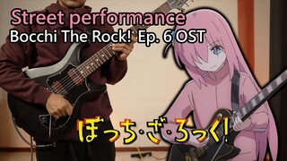 [🎼TABS] Street Performance / Hitori Gotoh & Kikuri Hiroi | Bocchi The Rock! Ep. 6 Guitar Bass Cover