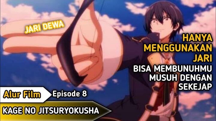 KEMUNCULAN KETUA SEKTE SESAT !!  Alur Cerita Anime Kage No Jitsuryokusha Ni Naritakute! Ep.8