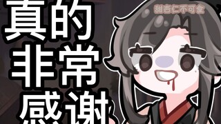 【代号鸢】求生欲拉满