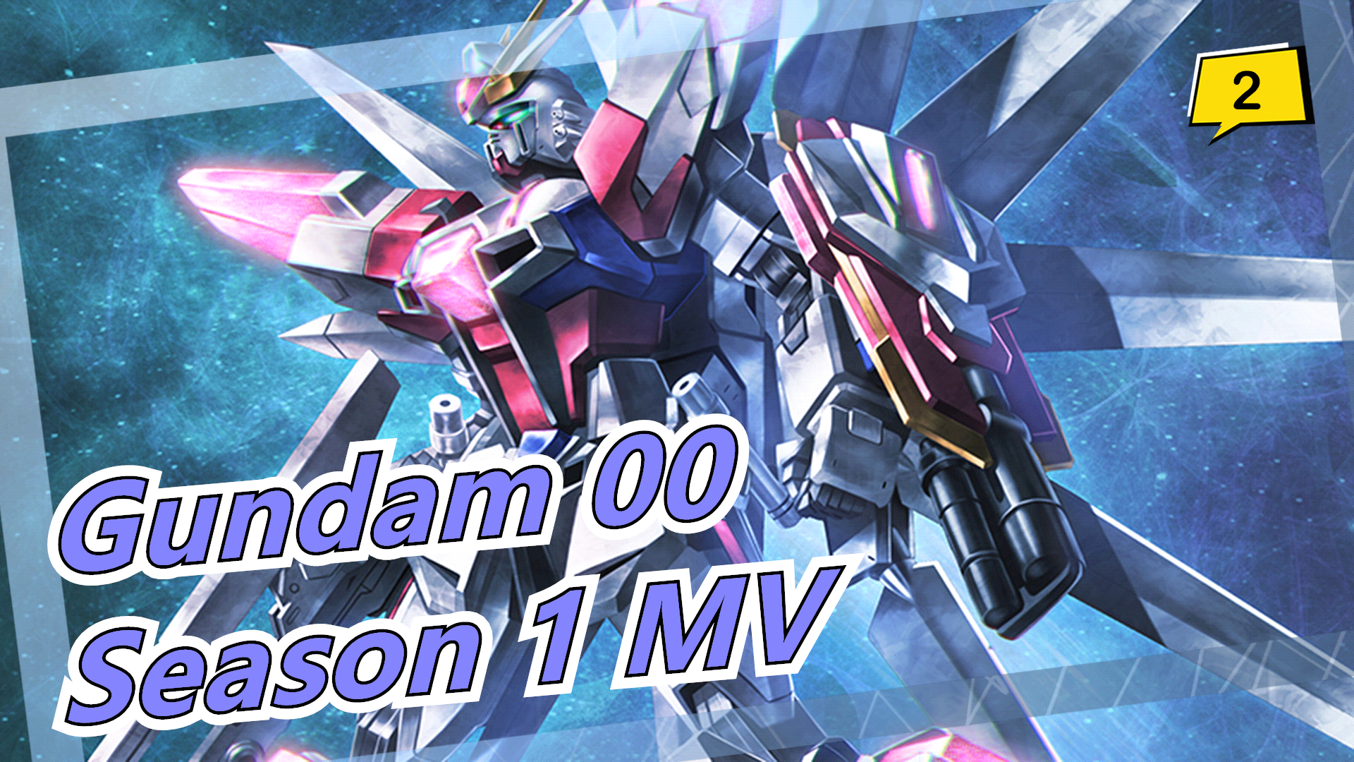 gundam 00 wallpaper season 2