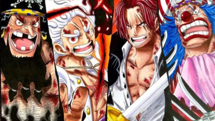 หน้าจอการกวาดล้างดันเจี้ยนและการตั้งถิ่นฐานในดันเจี้ยน Wano Country