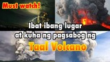 Taal Volcano latest update - Video shot from different nearby area