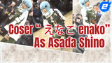 Coser nổi tiếng "え な こosystemko" / Asada Shino | Đao kiếm thần vực_2