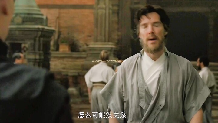 奇异博士是如何从菜鸟到大师的