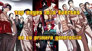 Top Reyes más fuertes de la primera generación// lookism// apariencias.