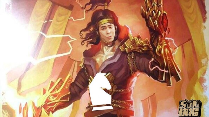【STN快报第三季08】A牌已凉，自走棋当立