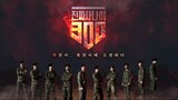 REAL MEN 300 ep. 6 (With ENG Subs)
