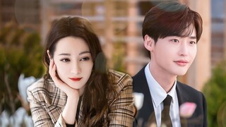 [Lee Jong Suk/Reba/Luo Yunxi] How many turns does love have to take | Childhood classmates become po