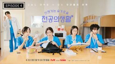 RESIDENT PLAYBOOK EPISODE 4 | ENG SUB