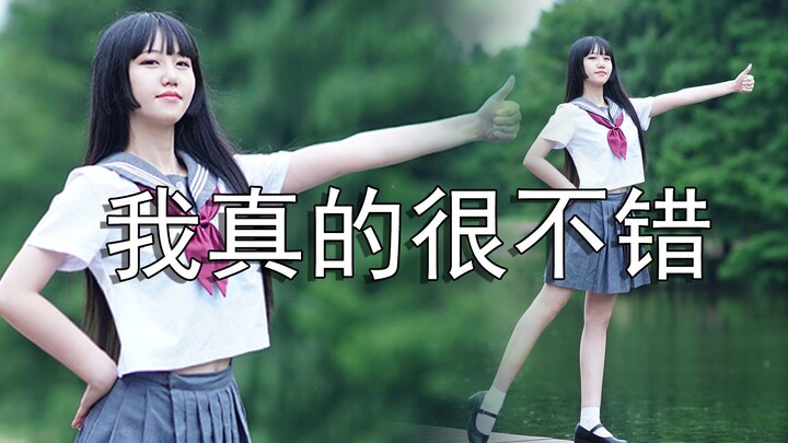 【桃桃】每天一遍 点进许愿！防止抑郁 拒绝自闭！我真的很不错！高考加油！