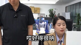 因为效率高所以工作多？