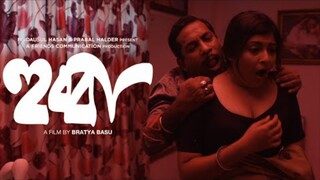 Hubba | হুব্বা | Bratya Basu | Mosharraf Karim I Indraneil Sengupta