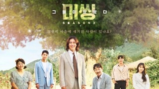 Missing: The Other Side 2 [Sub Indo] Ep. 3