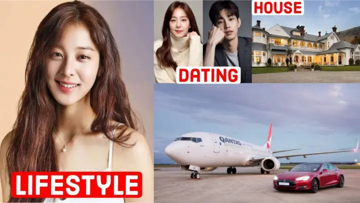 Seol In Ah Lifestyle 2022 (A Business Proposal) Drama | Profile | Boyfriend | Facts | Biography 2022